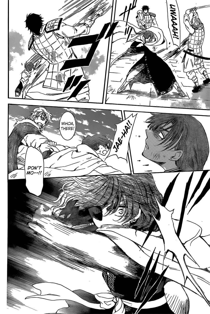 Chapter 165 - Page 13