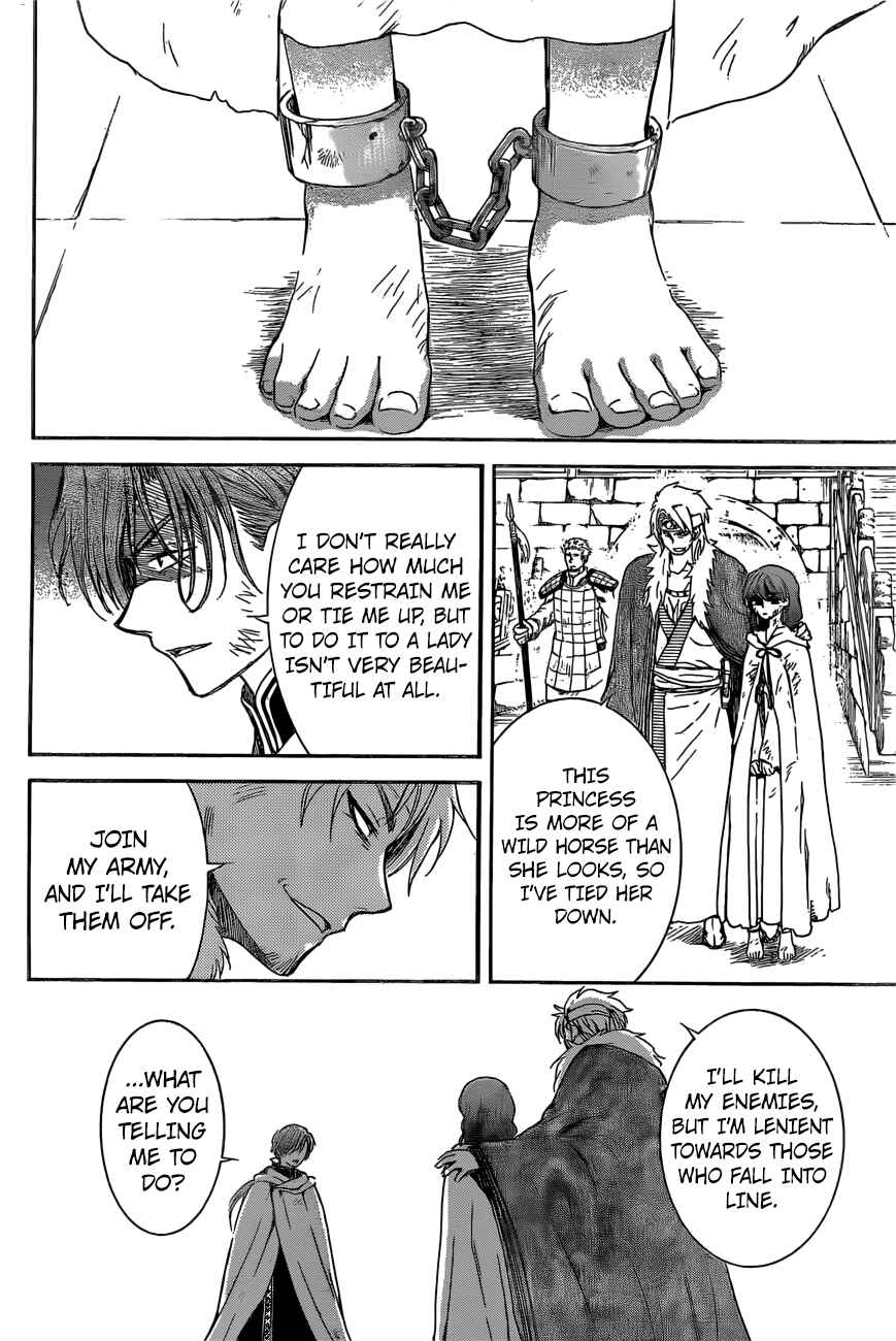 Chapter 165 - Page 17