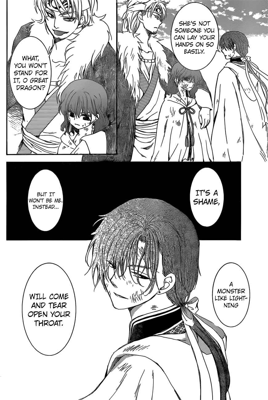 Chapter 165 - Page 19