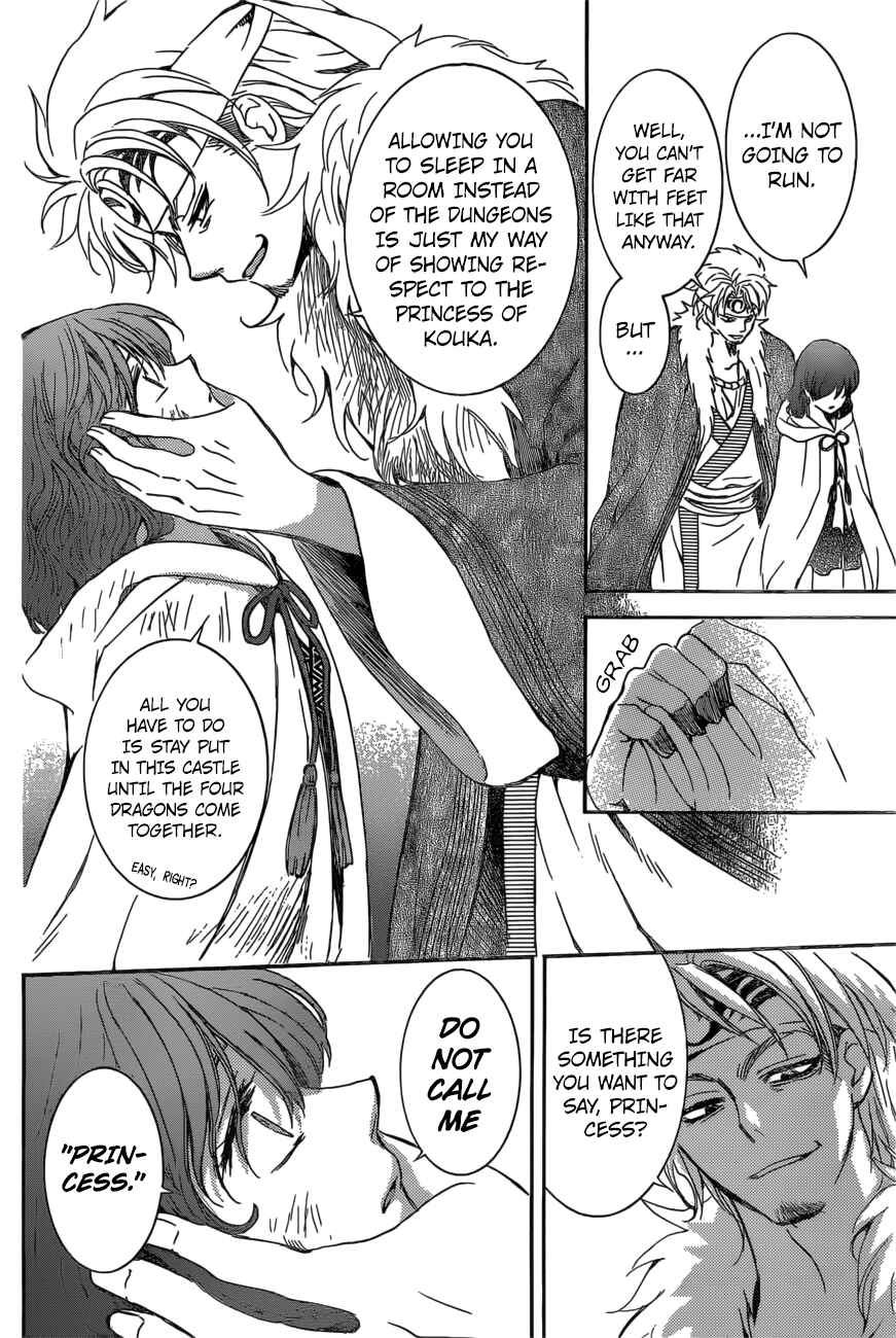 Chapter 165 - Page 21