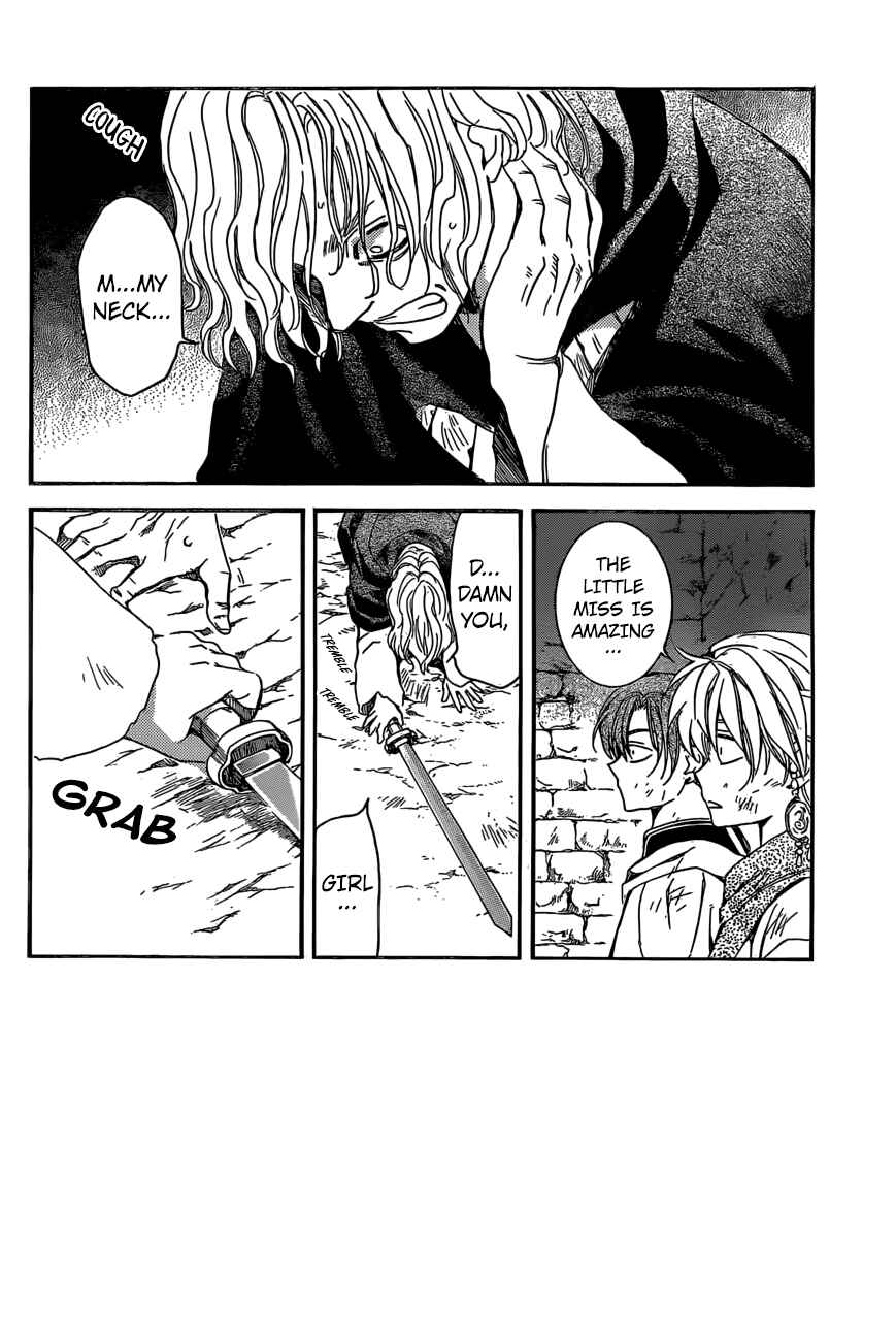 Chapter 165 - Page 2