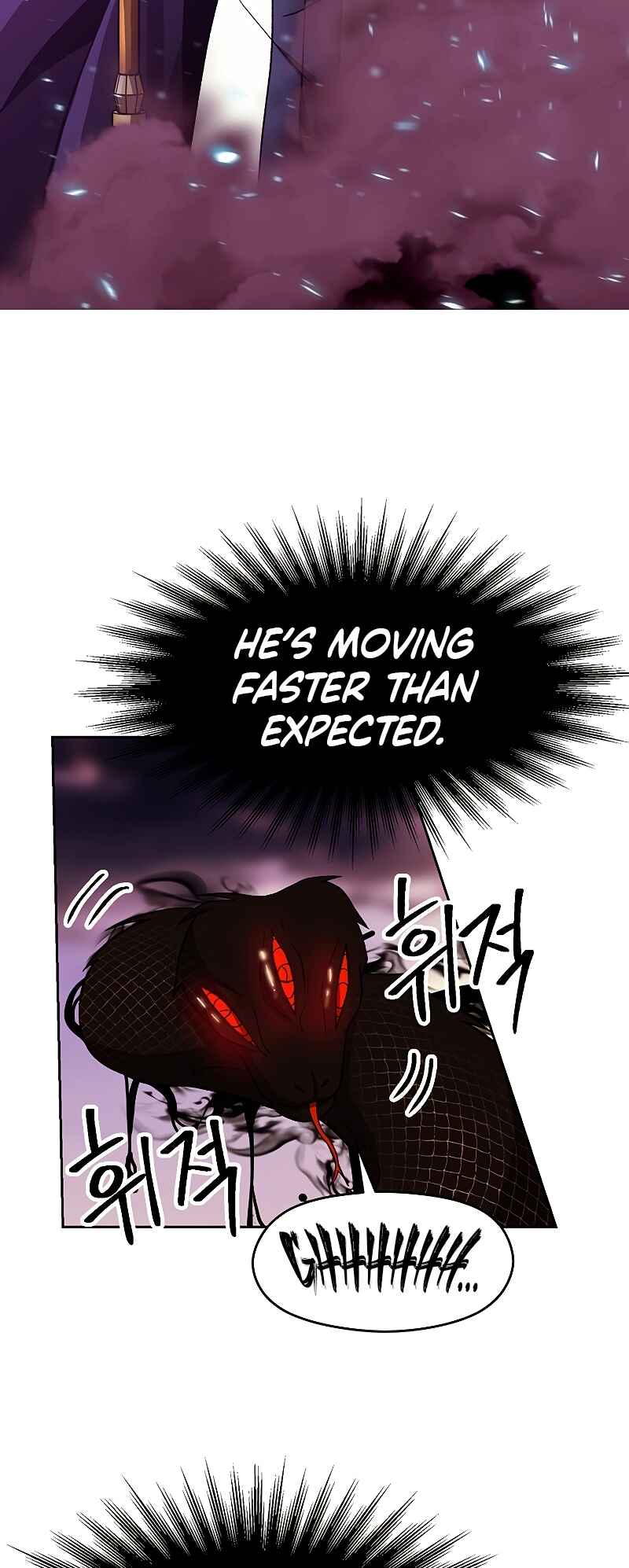 Chapter 42 - Page 27
