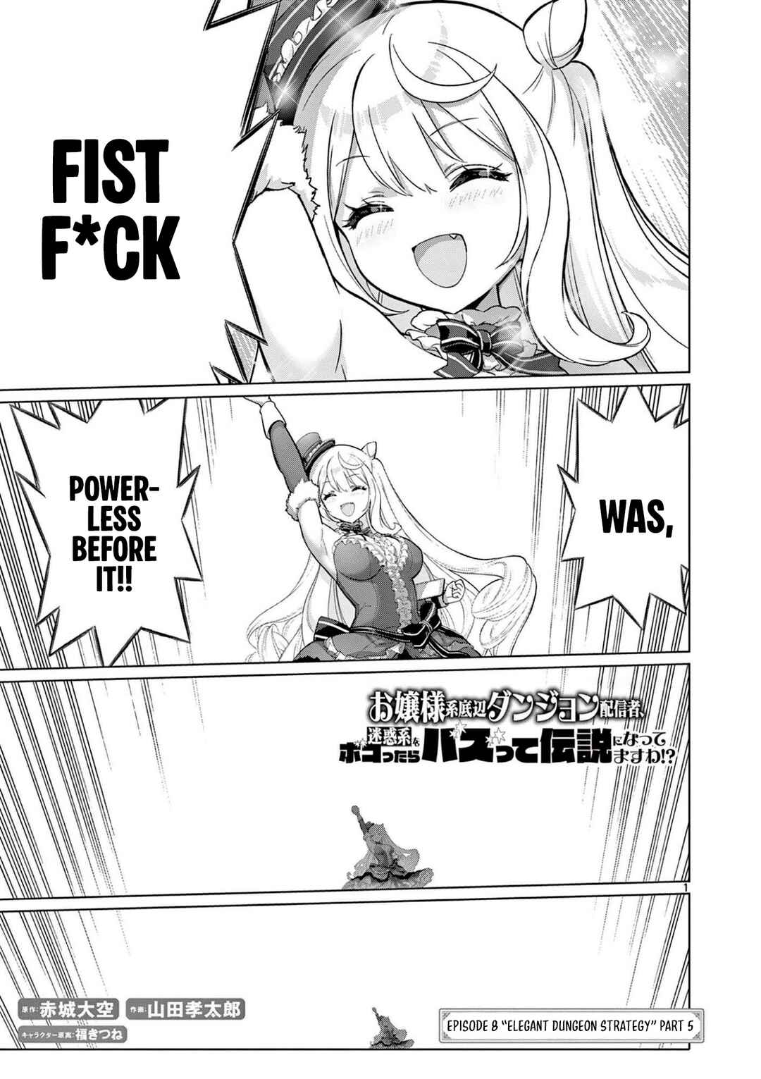 Chapter 8 - Page 2