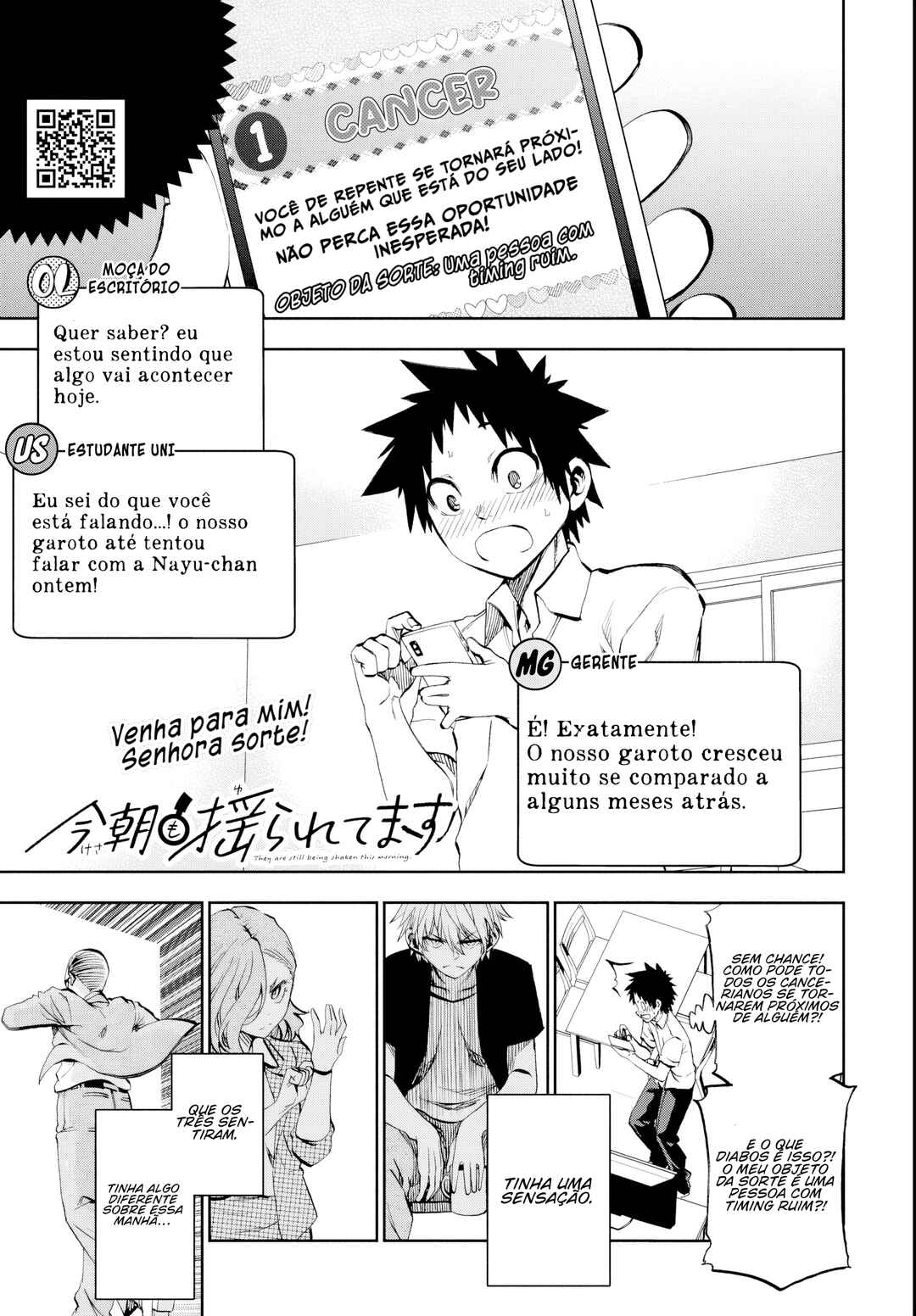 Chapter 18 - Page 2