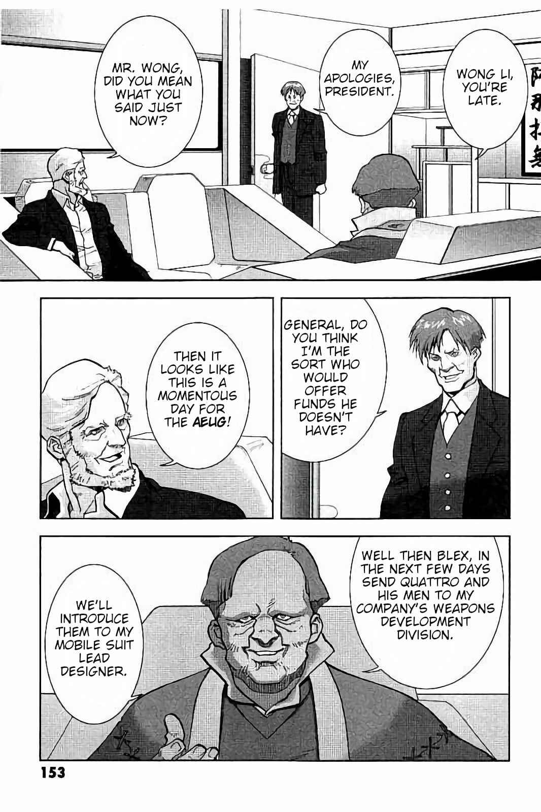 Chapter 15.5 - Page 5
