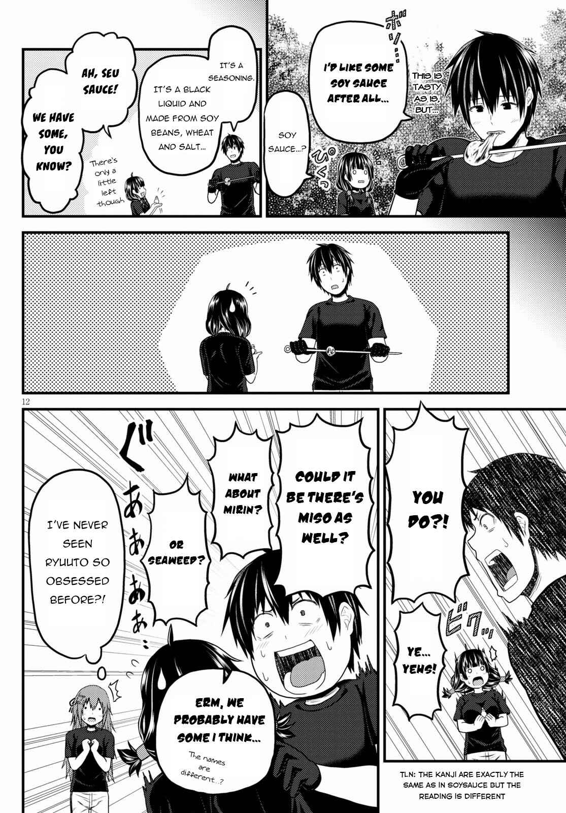 Chapter 46 - Page 12