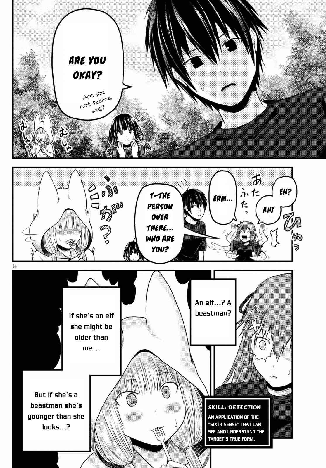 Chapter 46 - Page 14
