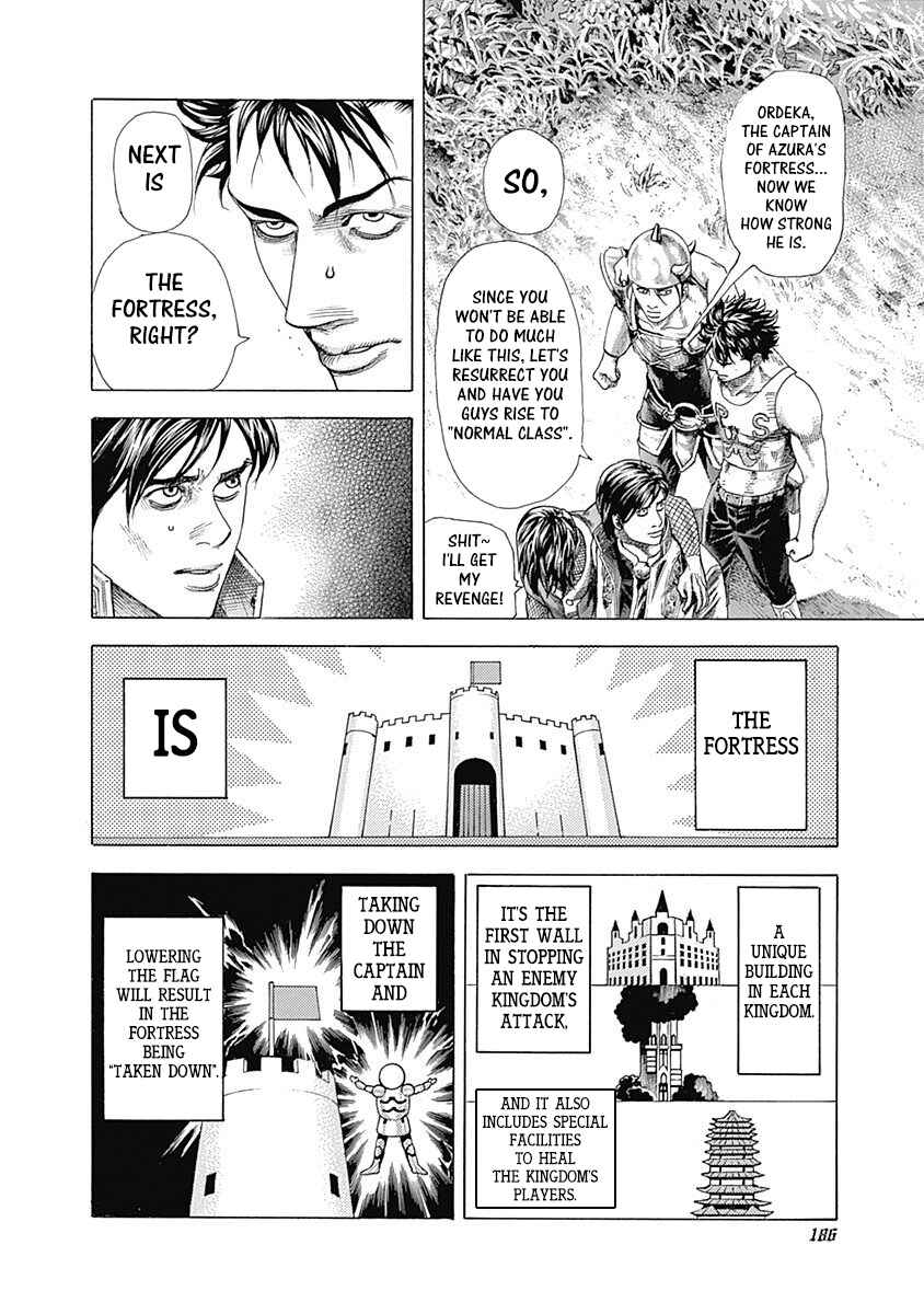 Chapter 360 - Page 10