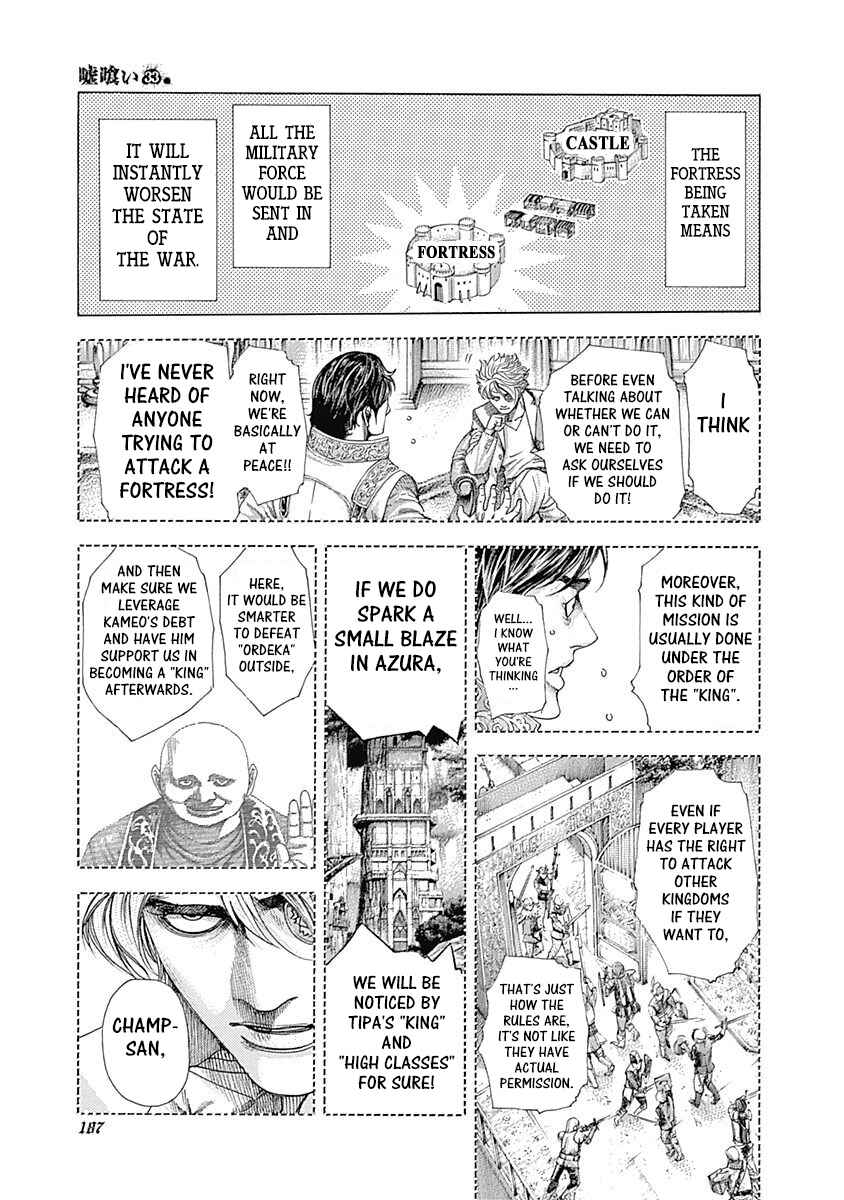 Chapter 360 - Page 11