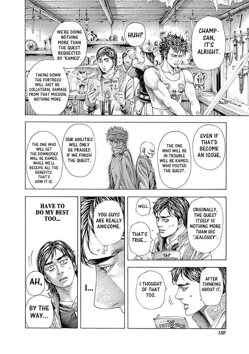 Chapter 360 - Page 14