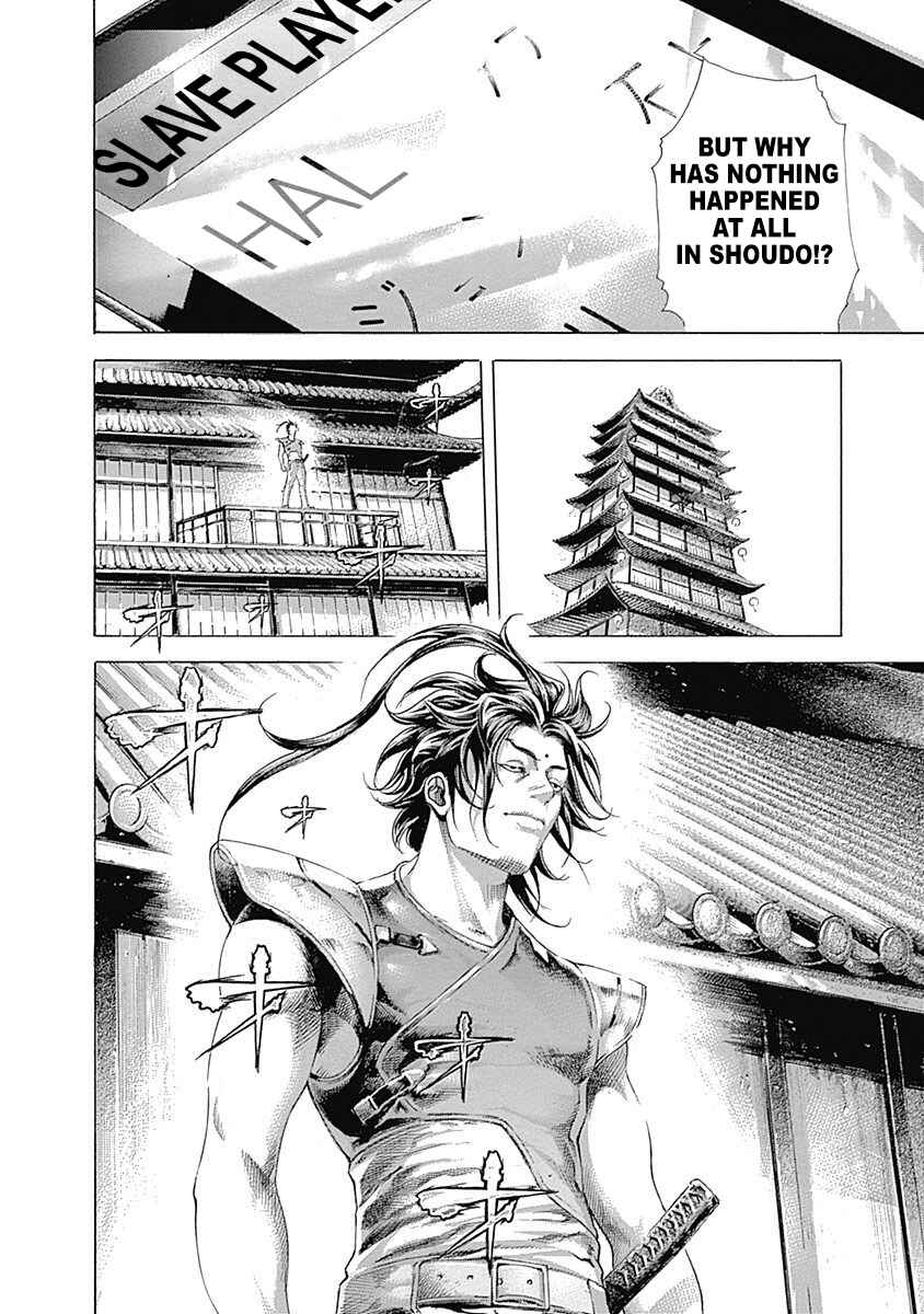 Chapter 360 - Page 18