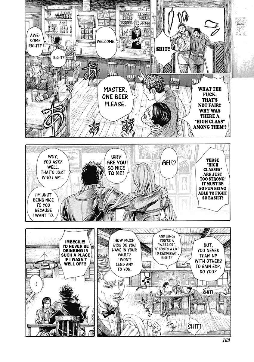 Chapter 360 - Page 4