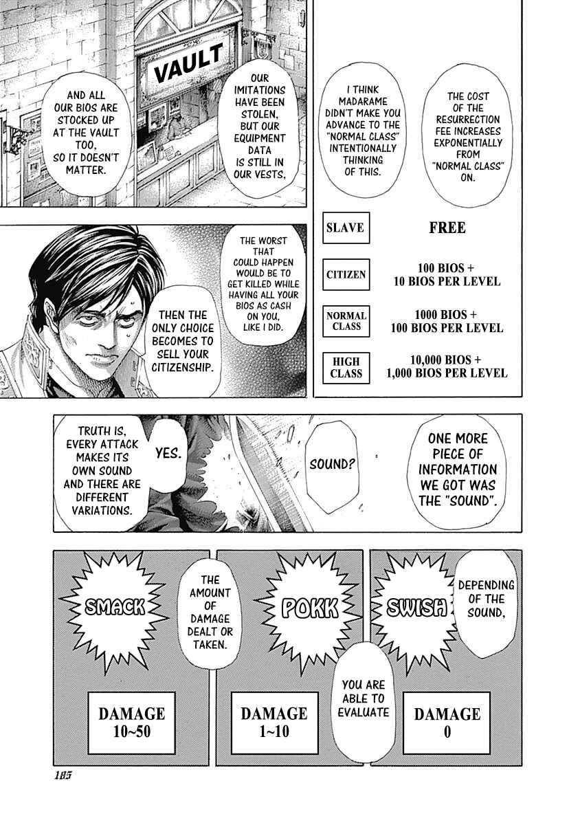 Chapter 360 - Page 9