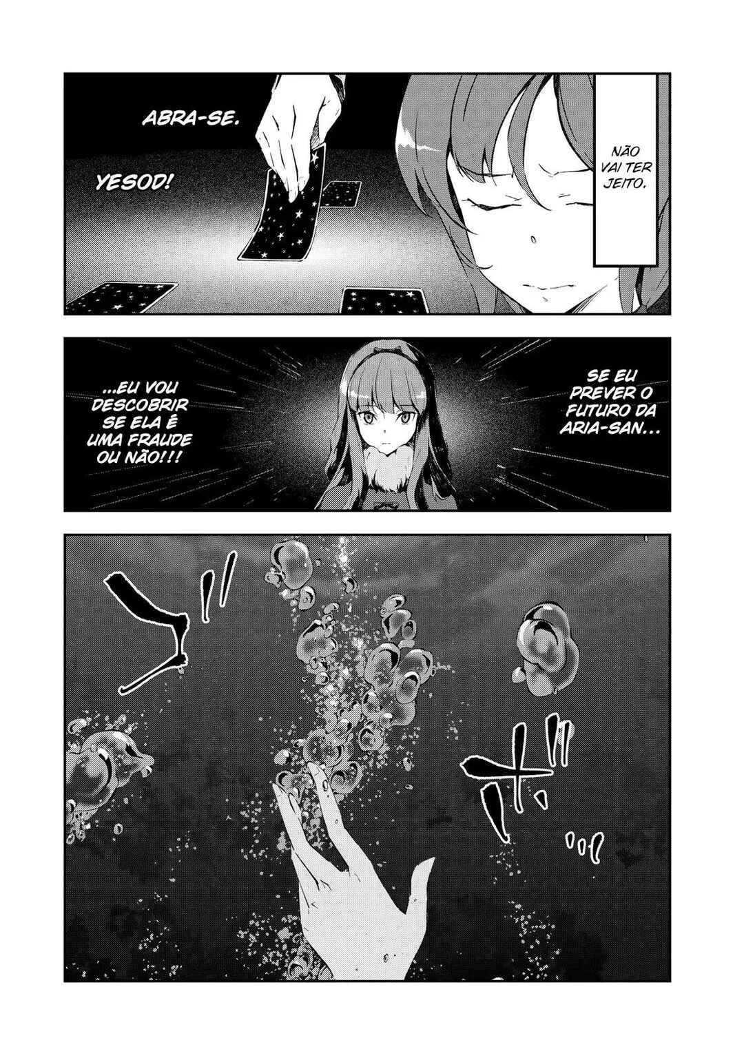 Chapter 3 - Page 17