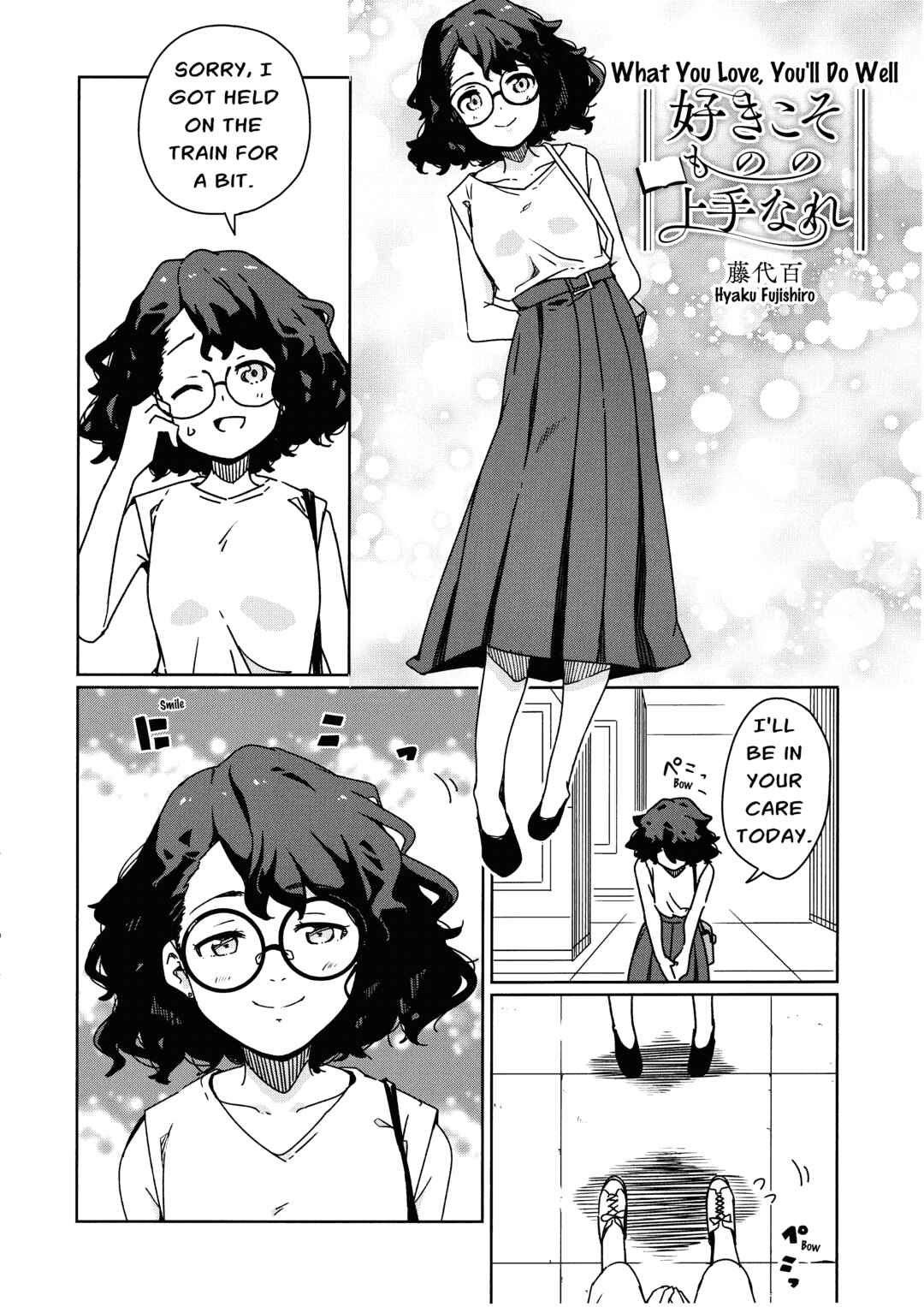 Chapter 6 - Page 2