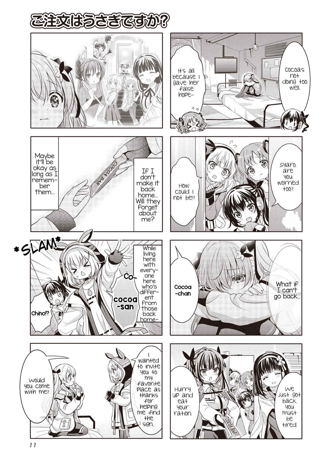 Chapter 167 - Page 7