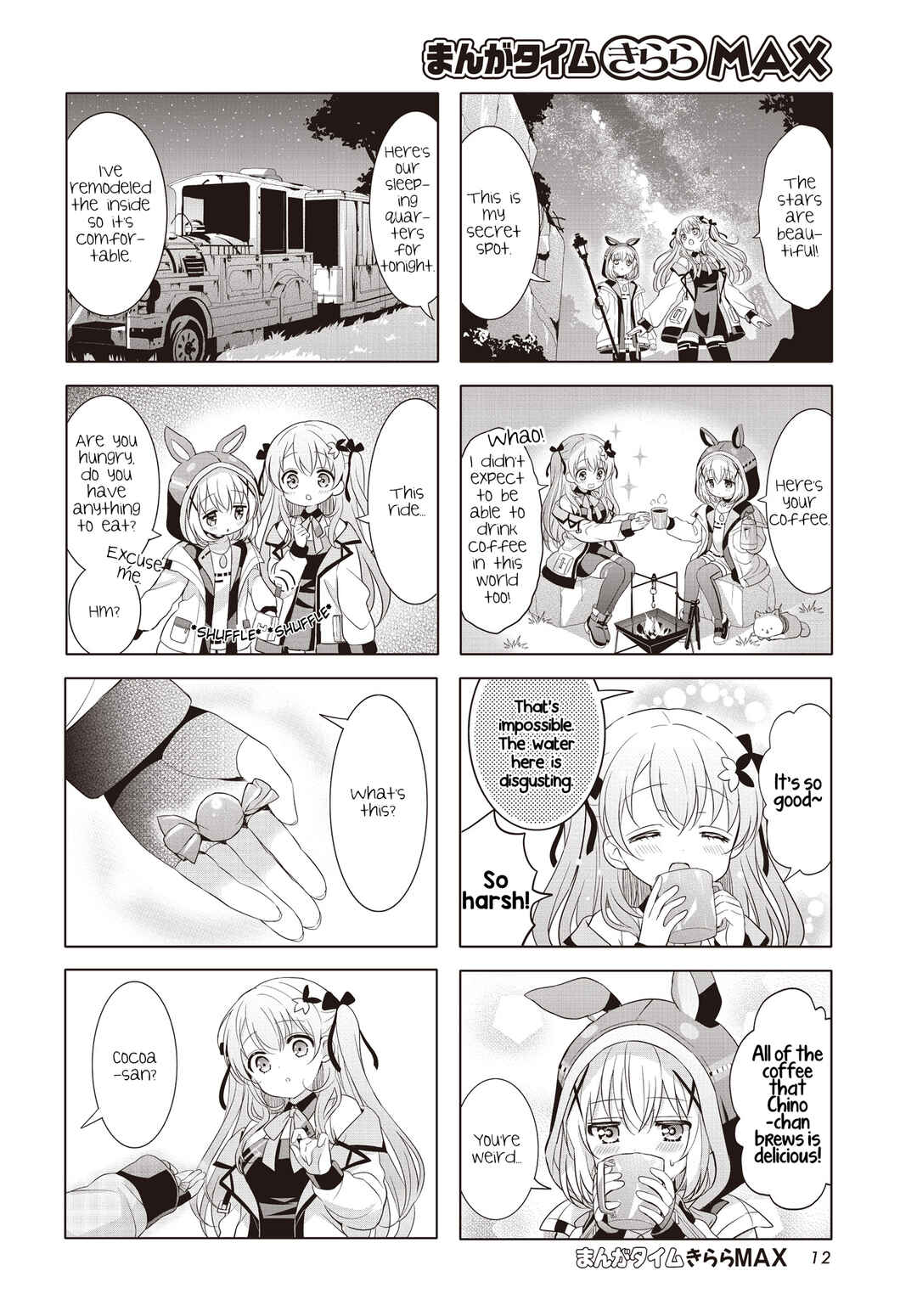 Chapter 167 - Page 8