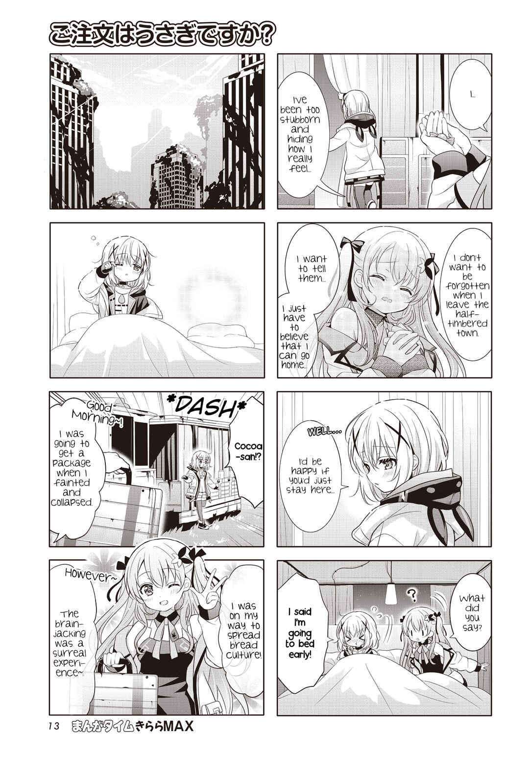 Chapter 167 - Page 9