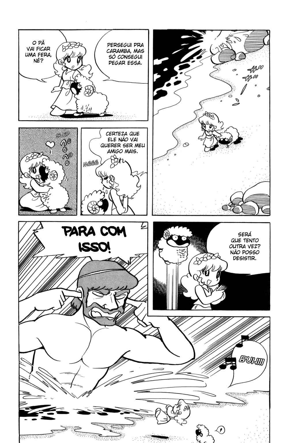 Chapter 7 - Page 10