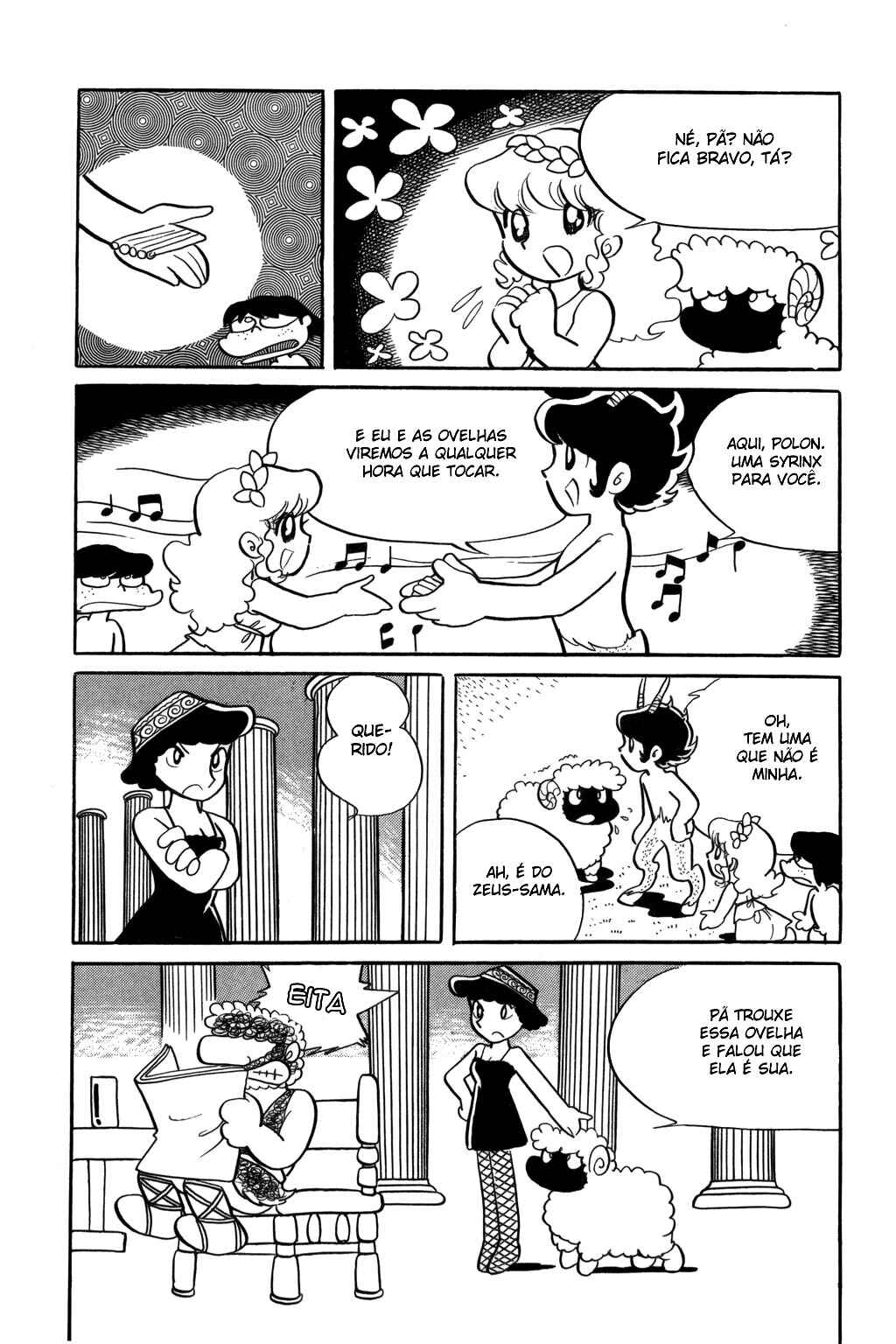 Chapter 7 - Page 19