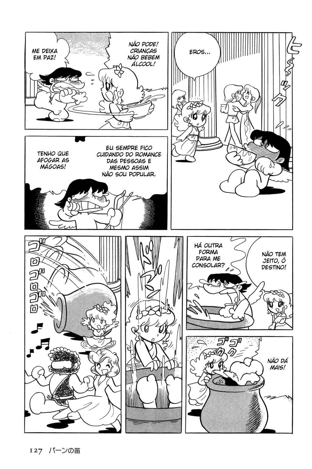 Chapter 7 - Page 3