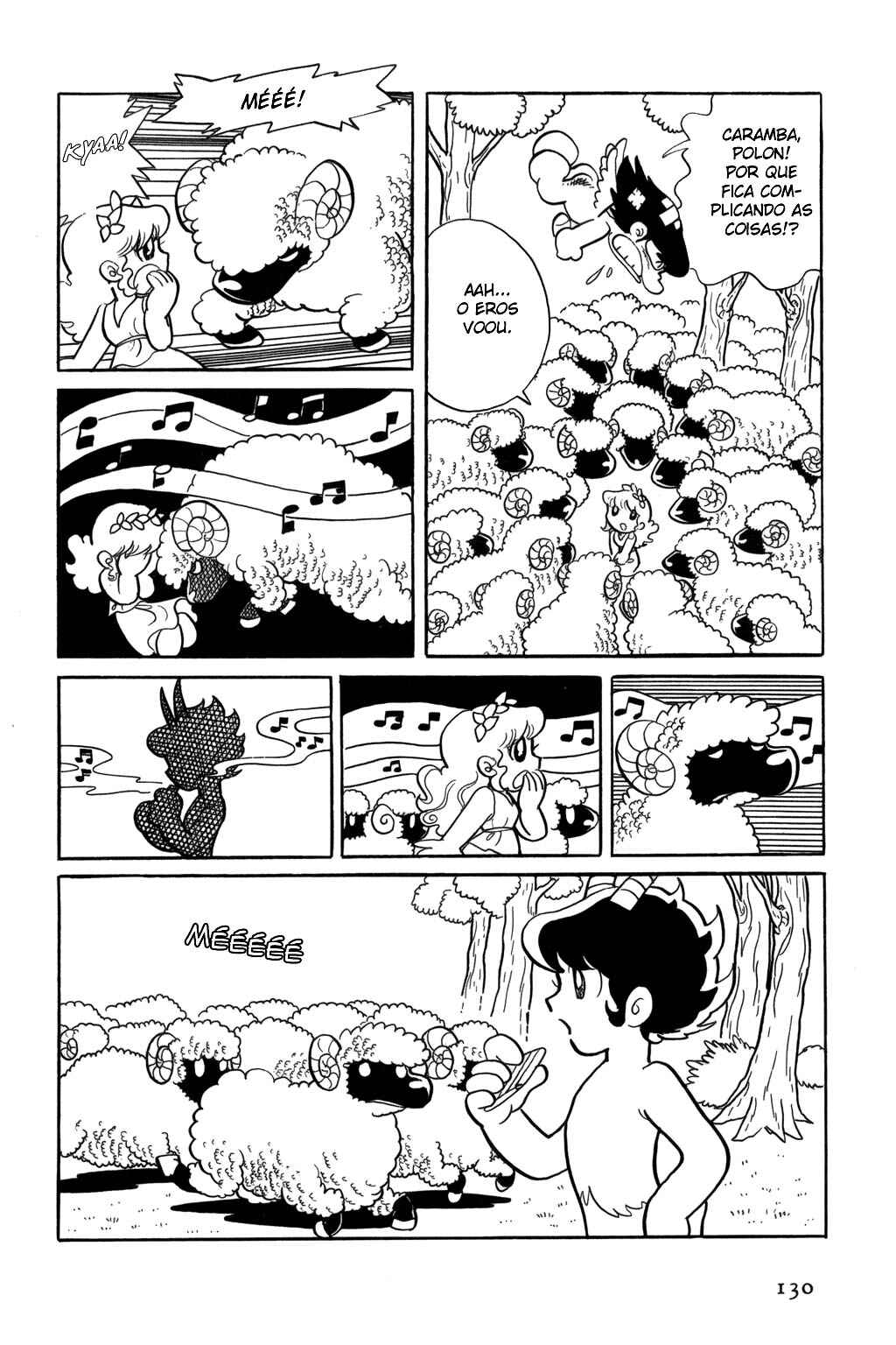 Chapter 7 - Page 6