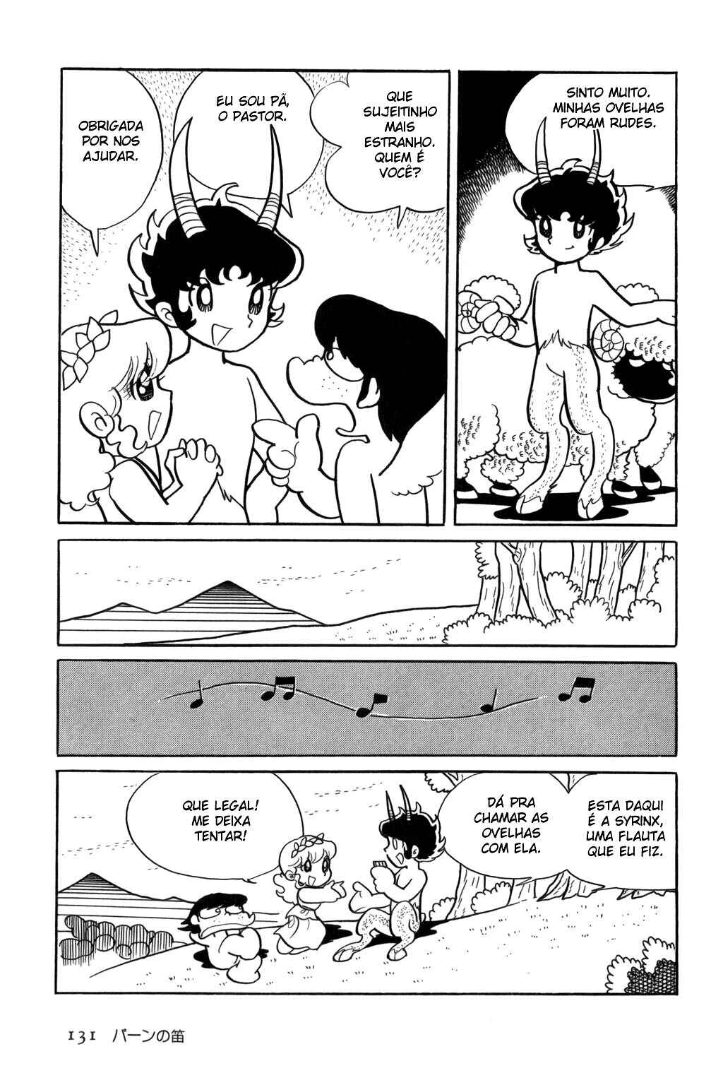 Chapter 7 - Page 7