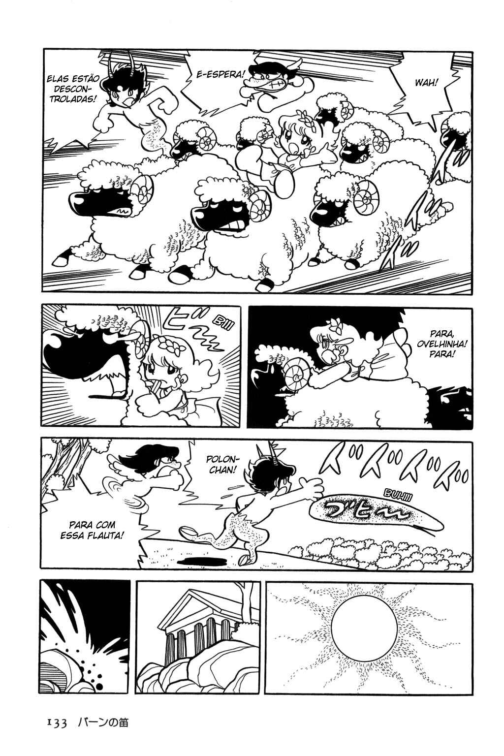 Chapter 7 - Page 9