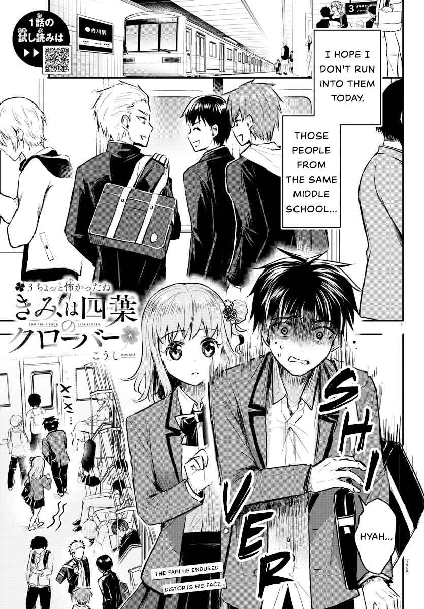 Chapter 3 - Page 2