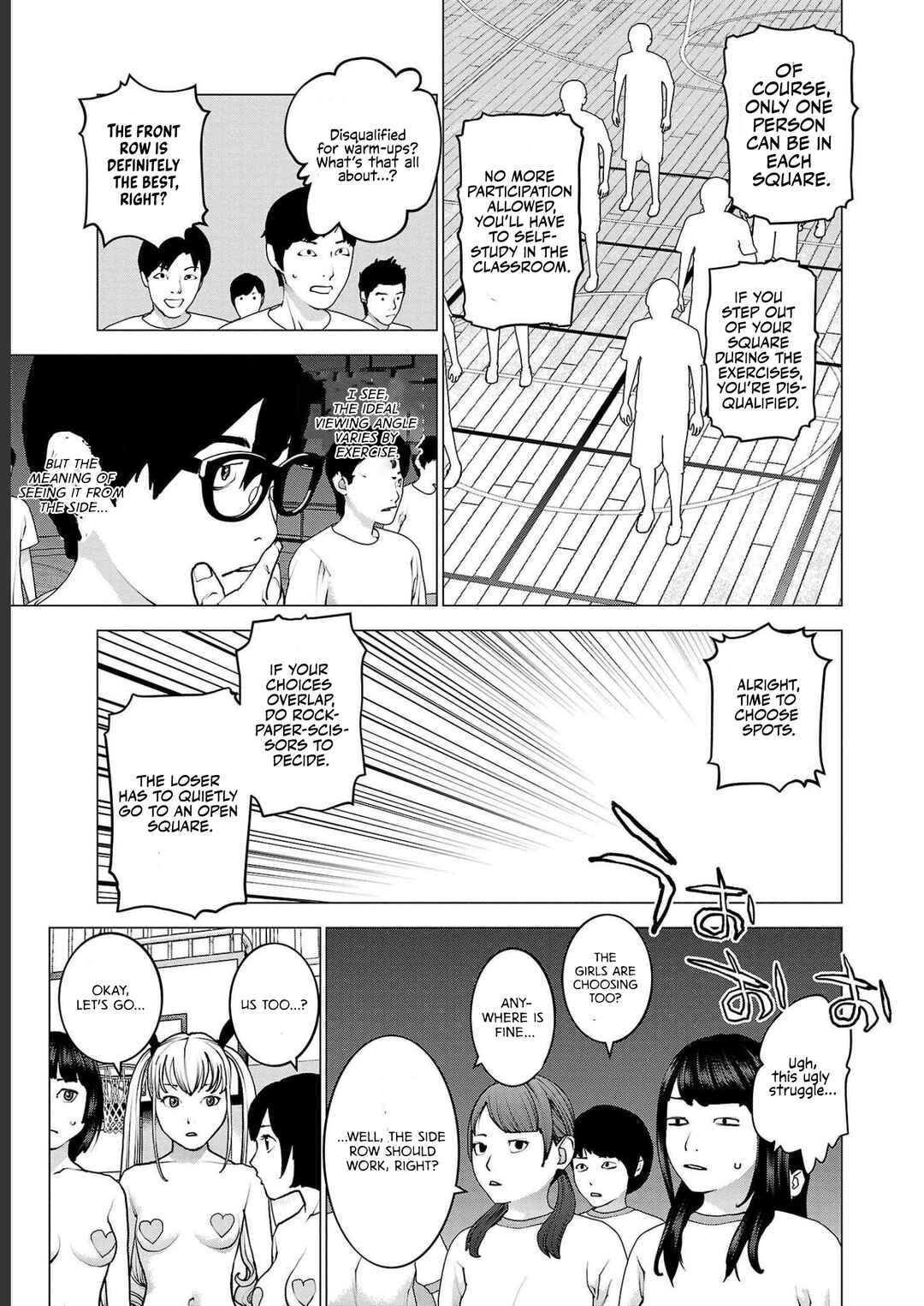 Chapter 143 - Page 7