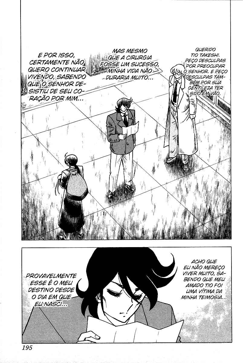 Chapter 62 - Page 12