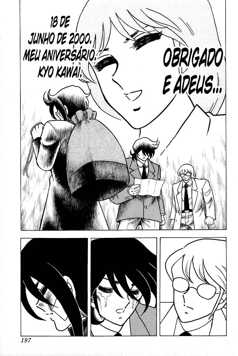 Chapter 62 - Page 14