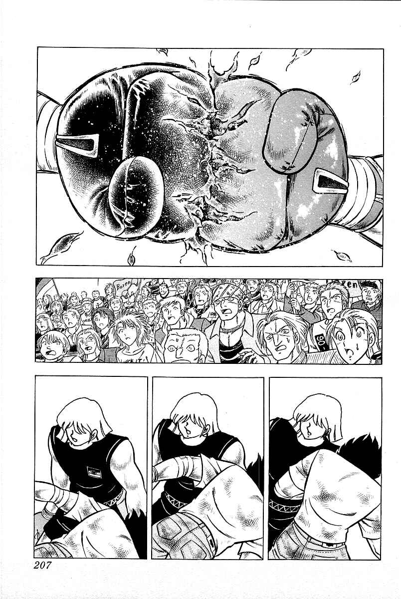 Chapter 62 - Page 23