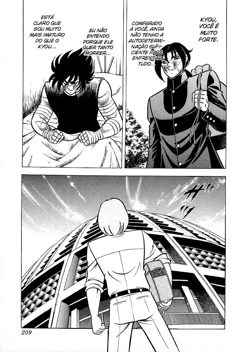 Chapter 62 - Page 25
