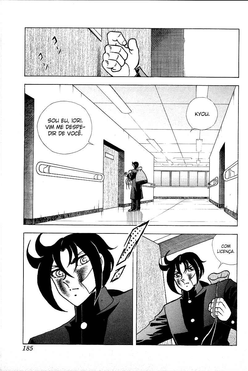 Chapter 62 - Page 3