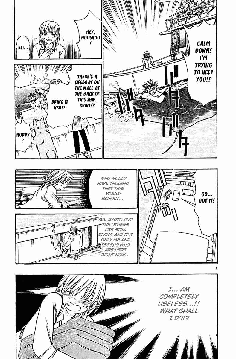 Chapter 42 - Page 11