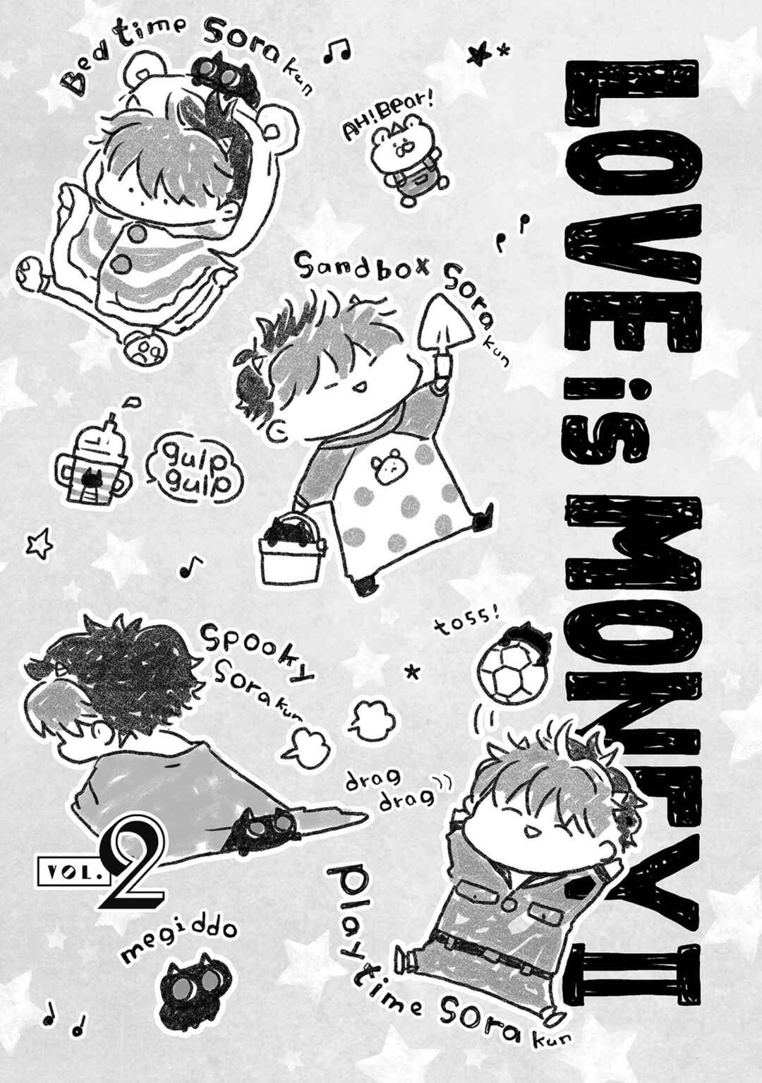 Chapter 2 - Page 2