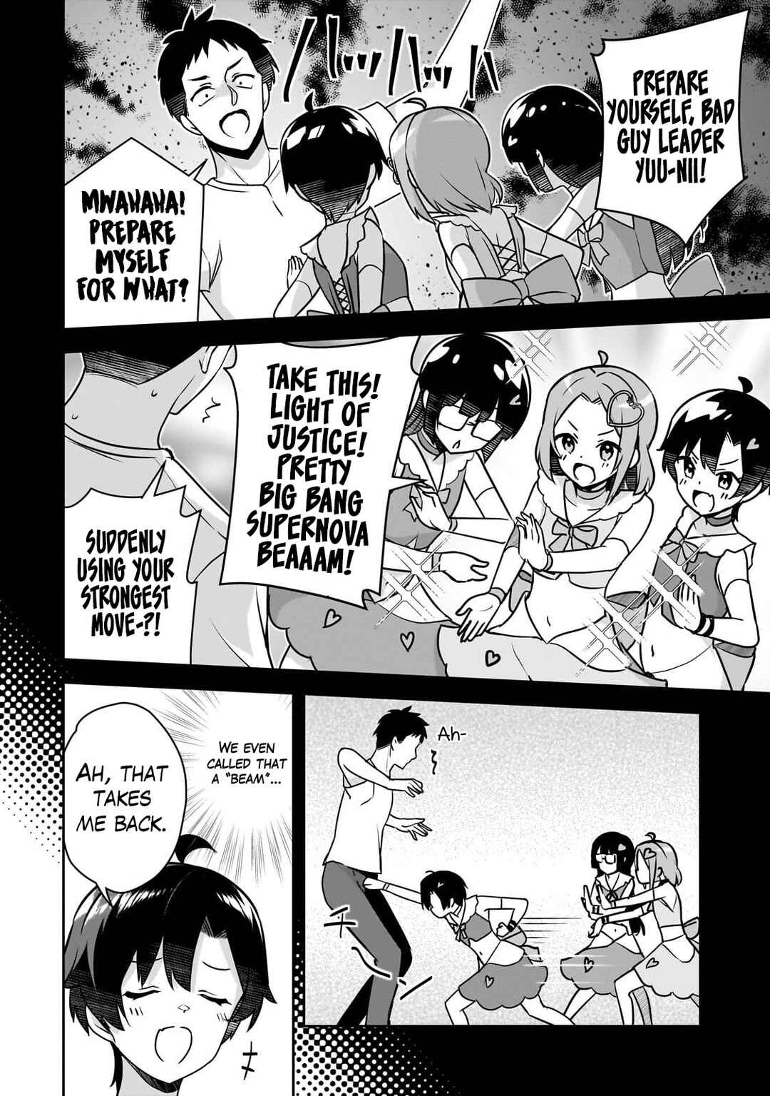 Chapter 12.2 - Page 7