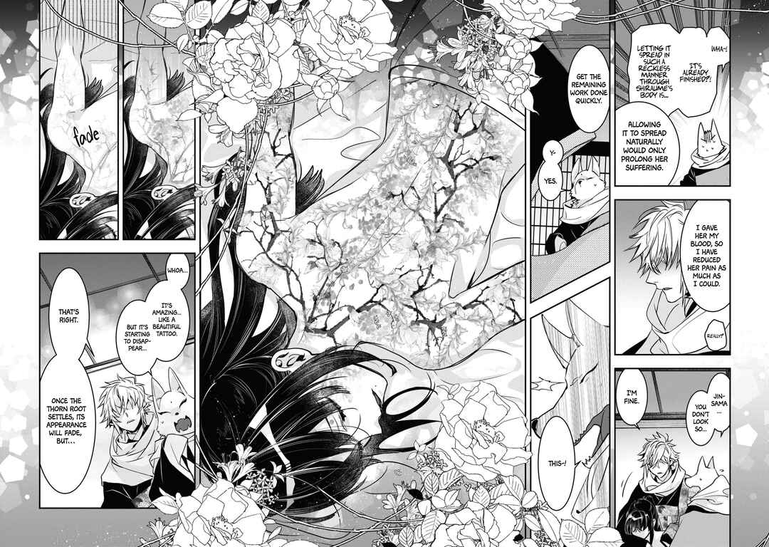 Chapter 22 - Page 12