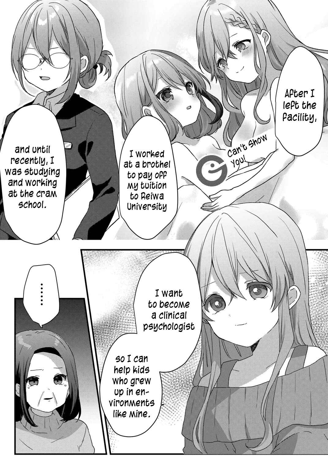 Chapter 69 - Page 6