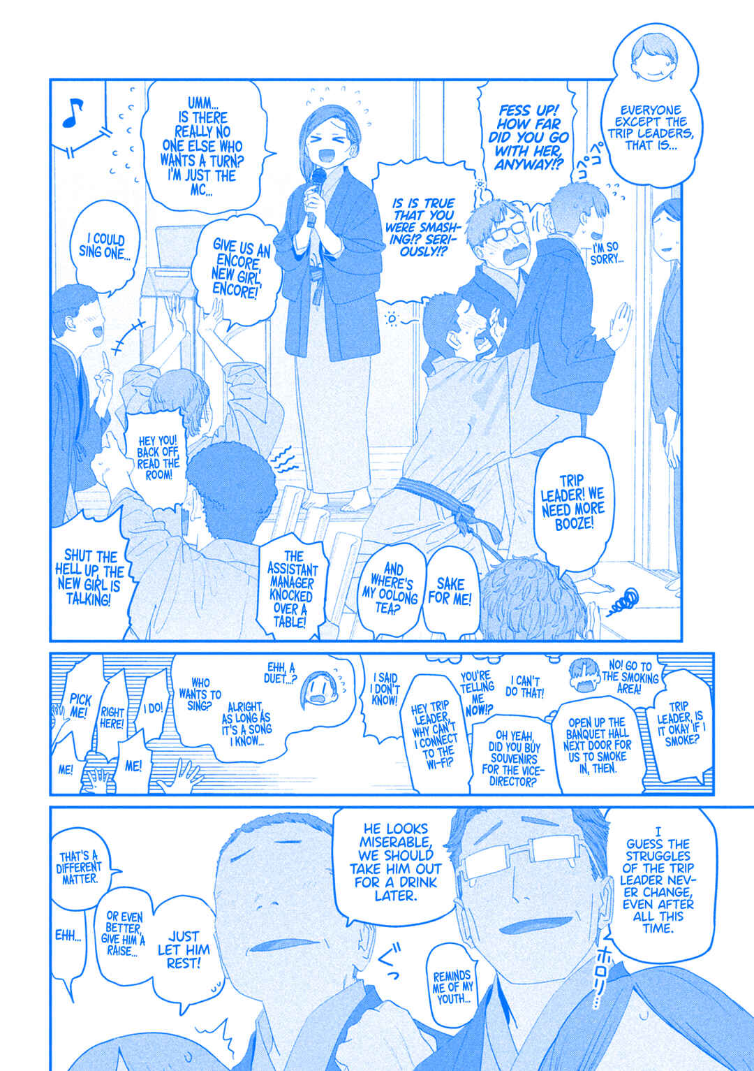 Chapter 119 - Page 3