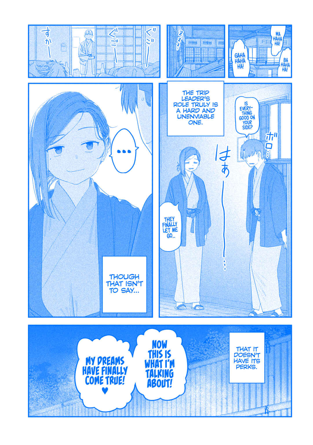 Chapter 119 - Page 4