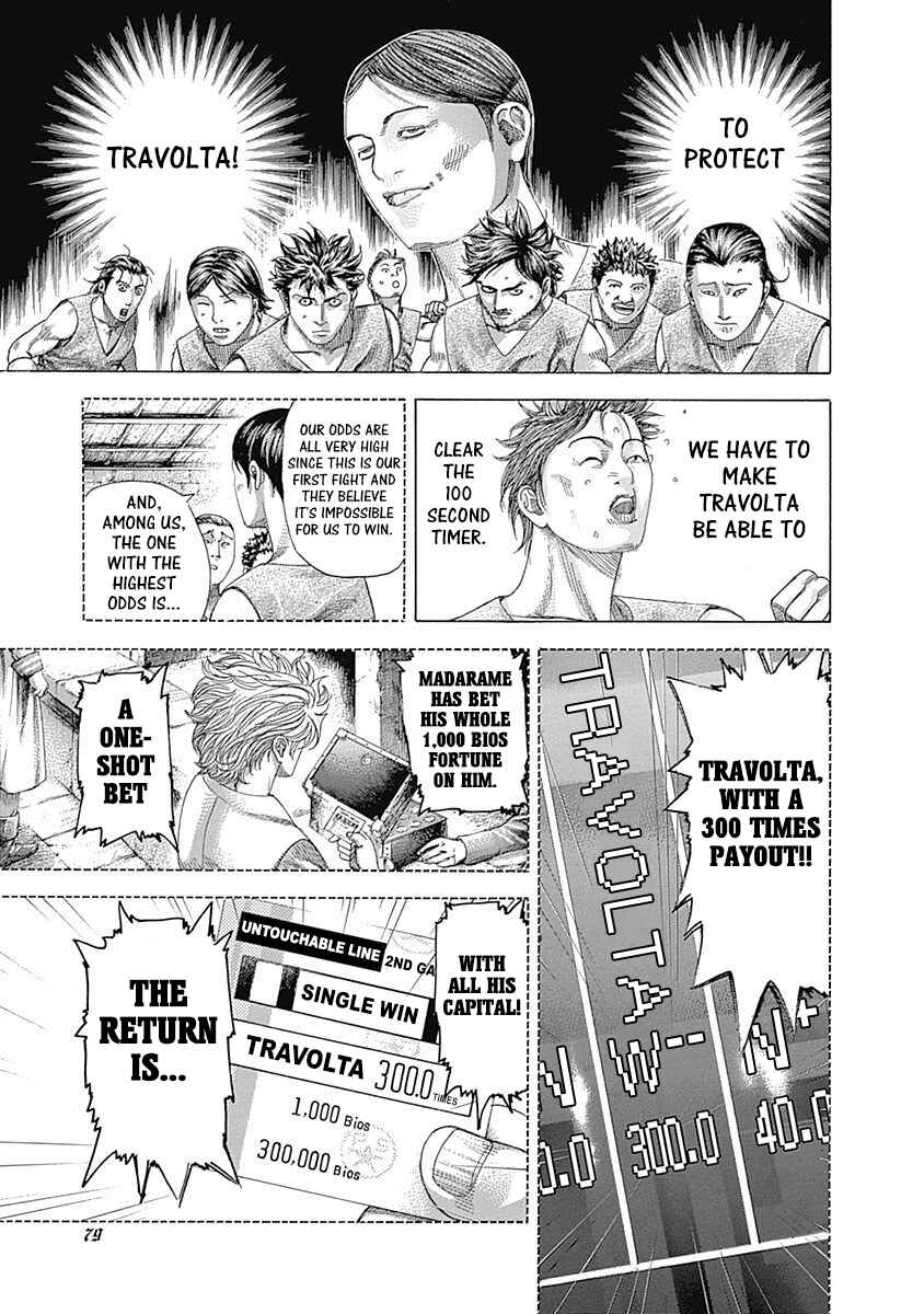 Chapter 343 - Page 15