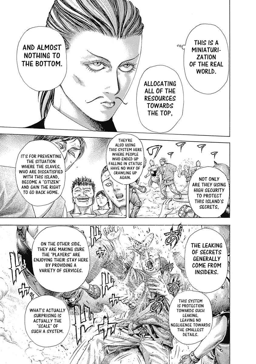 Chapter 343 - Page 7
