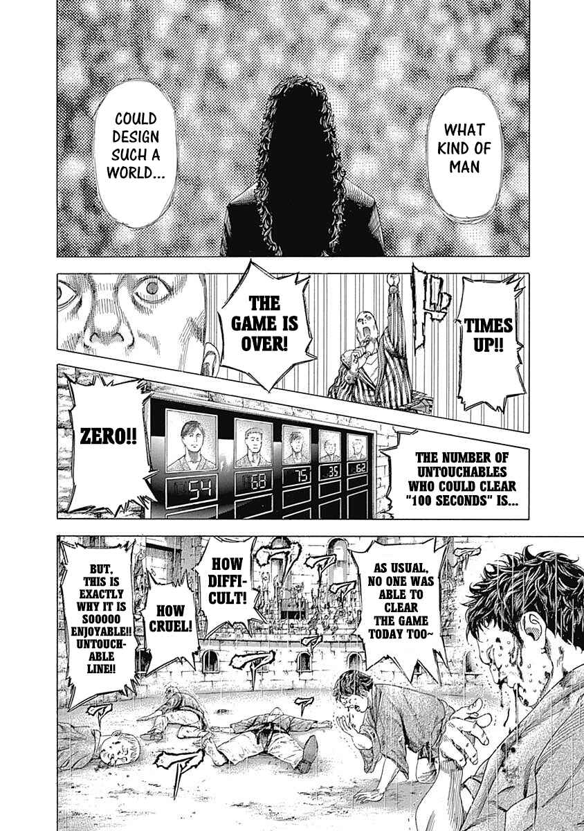 Chapter 343 - Page 8