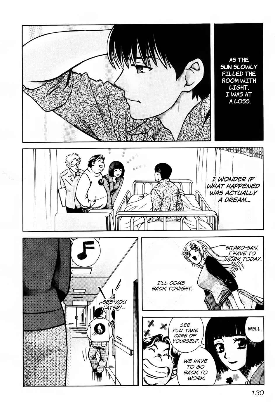 Chapter 70 - Page 16