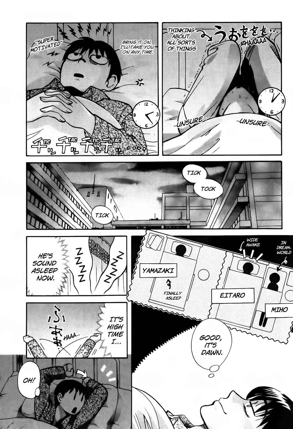 Chapter 70 - Page 4