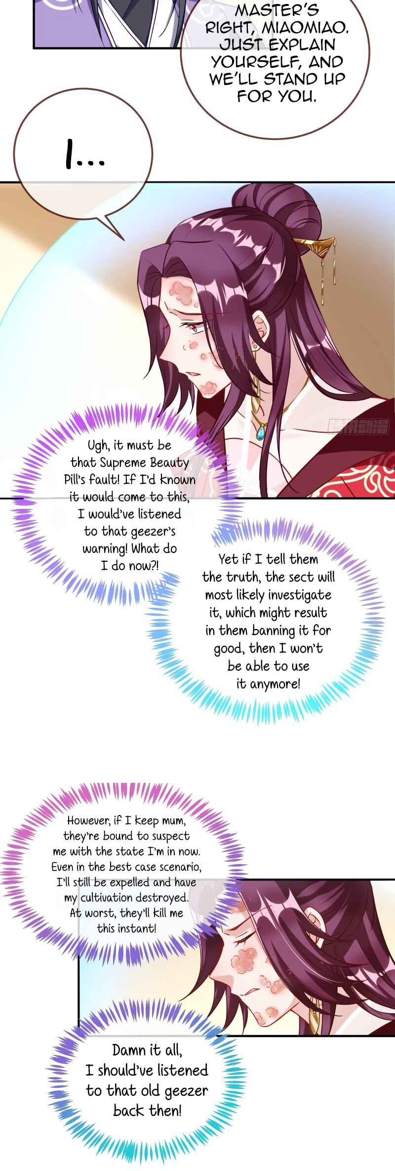 Chapter 485 - Page 20