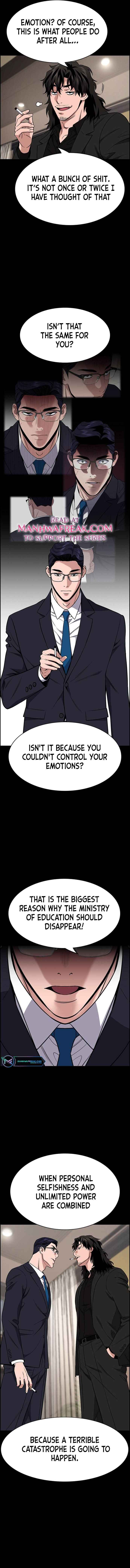 Chapter 118 - Page 12