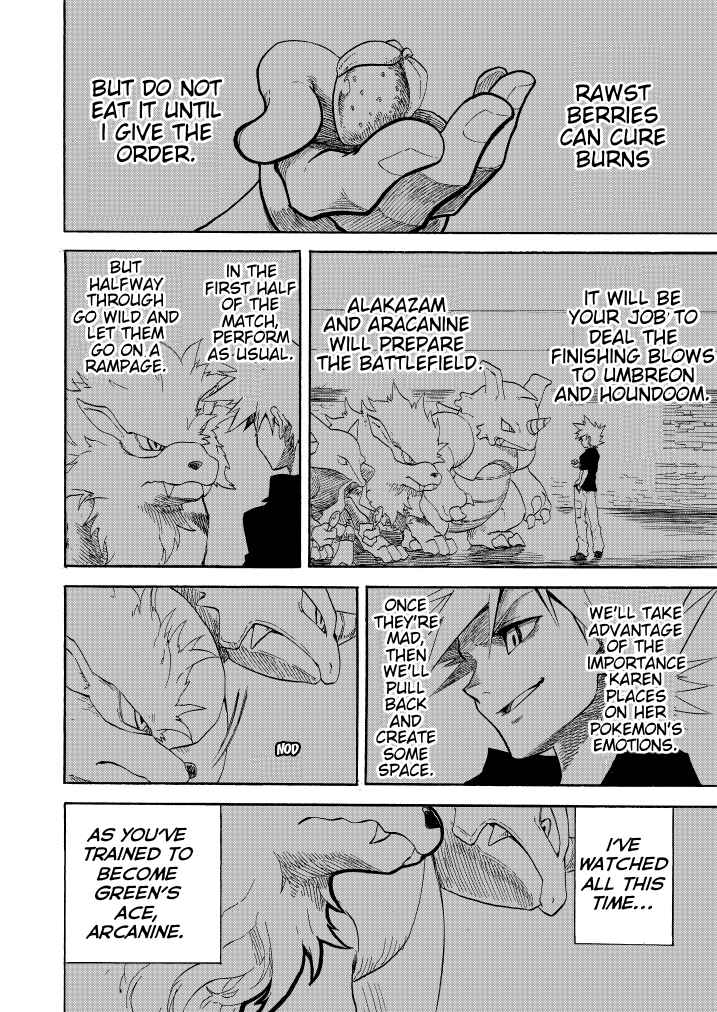 Chapter 10 - Page 41